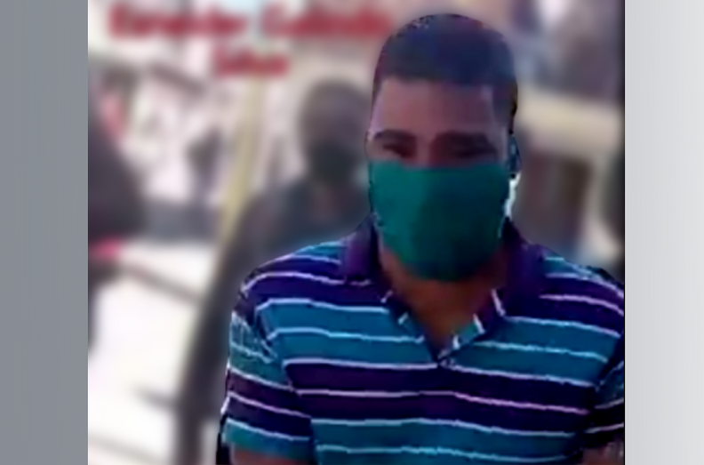 Esneider Galindo Silva