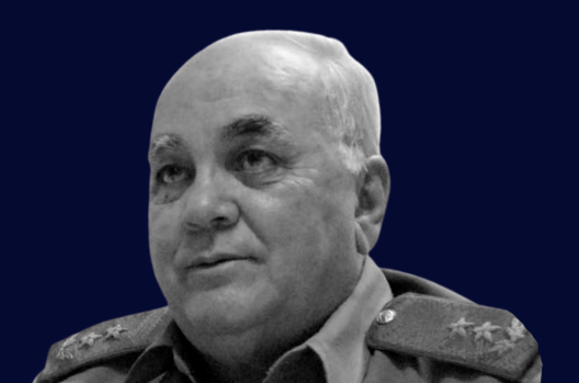 ERMIO HERNÁNDEZ RODRÍGUEZ